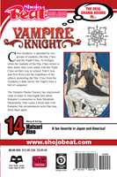 Vampire Knight Manga Volume 14 image number 1