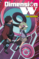 Dimension W Manga Volume 9 image number 0
