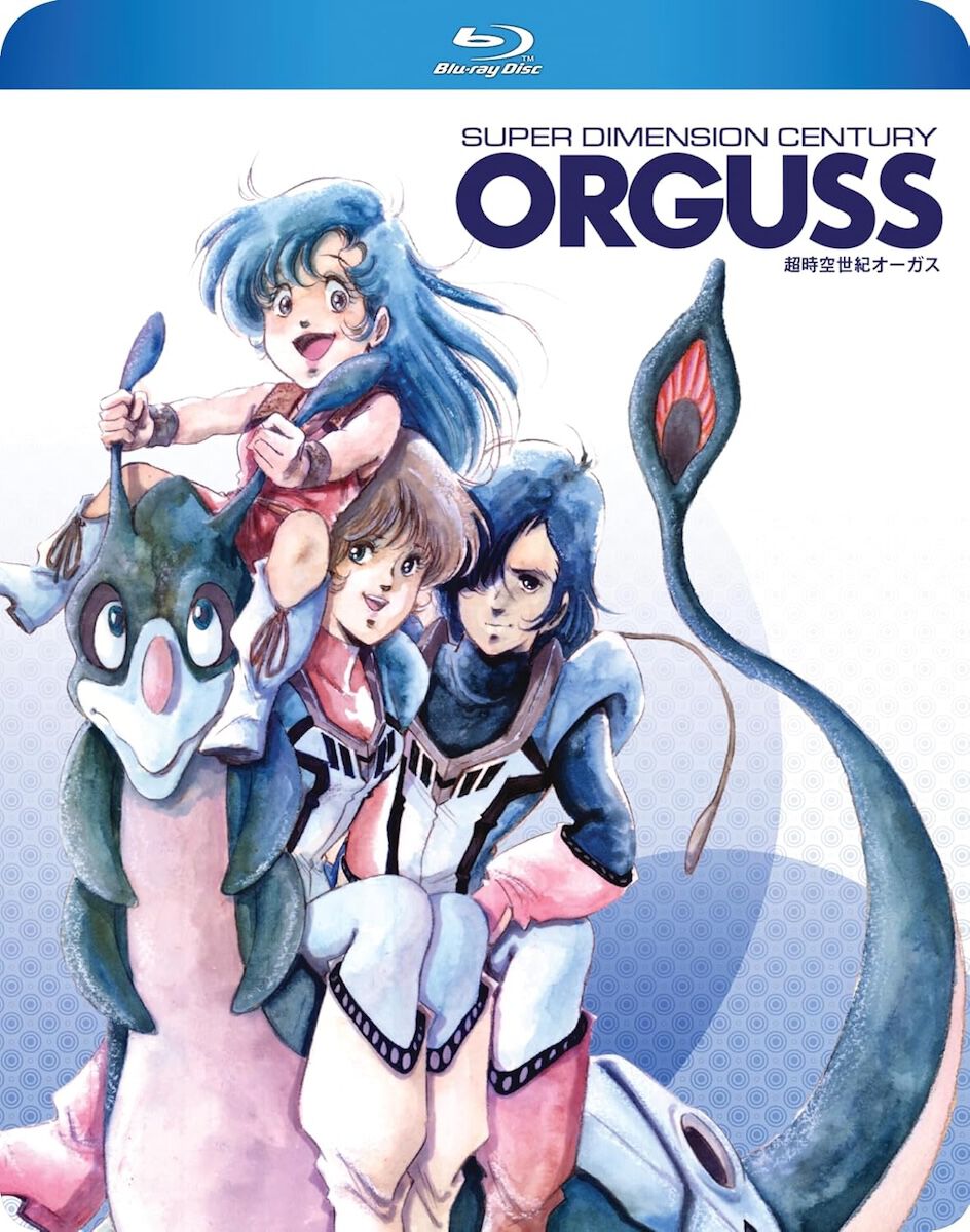 super-dimension-century-orguss-blu-ray