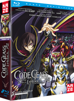 CODEGEASS-R2-BLURAY-SLIPCASE-1D image number 0