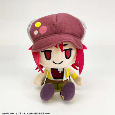 The World Ends with You - Shiki Misaki 6 Inch Sitting Plush