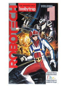 Robotech - Volume 1 - VHS