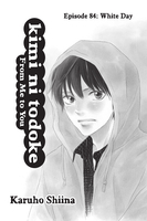 Kimi ni Todoke: From Me to You Manga Volume 21 image number 2
