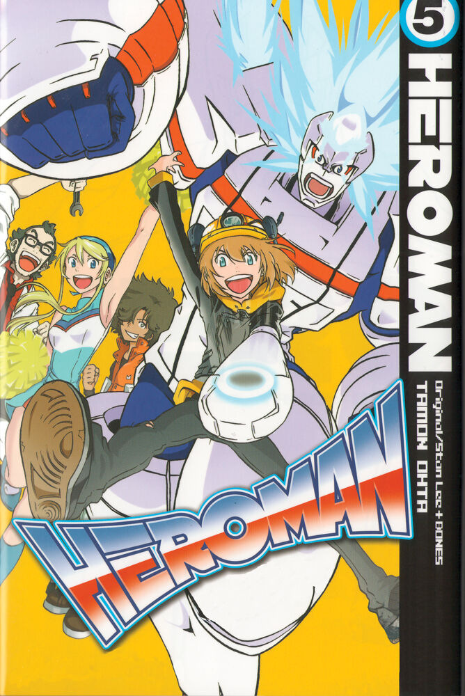 HeroMan Manga Volume 5