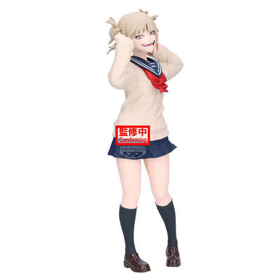 My Hero Academia - Himiko Toga Glitter & Glamours II Prize Figure