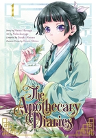 The Apothecary Diaries Manga Volume 1 image number 0