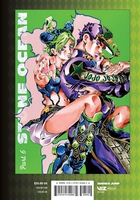 JoJo's Bizarre Adventure Part 6: Stone Ocean Manga Volume 2 (Hardcover) image number 1