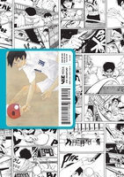 Ping Pong Manga Volume 1 image number 1