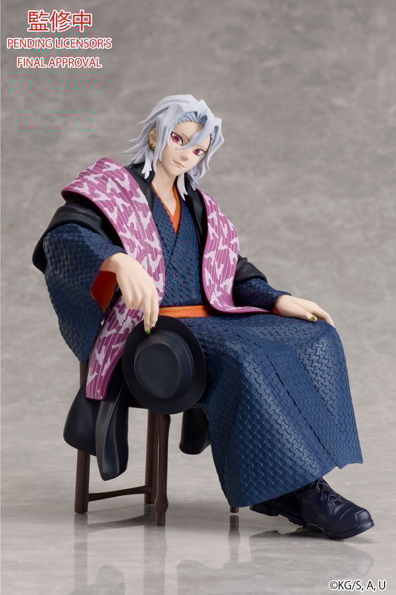 demon-slayer-kimetsu-no-yaiba-tengen-uzui-figure-restful-ver