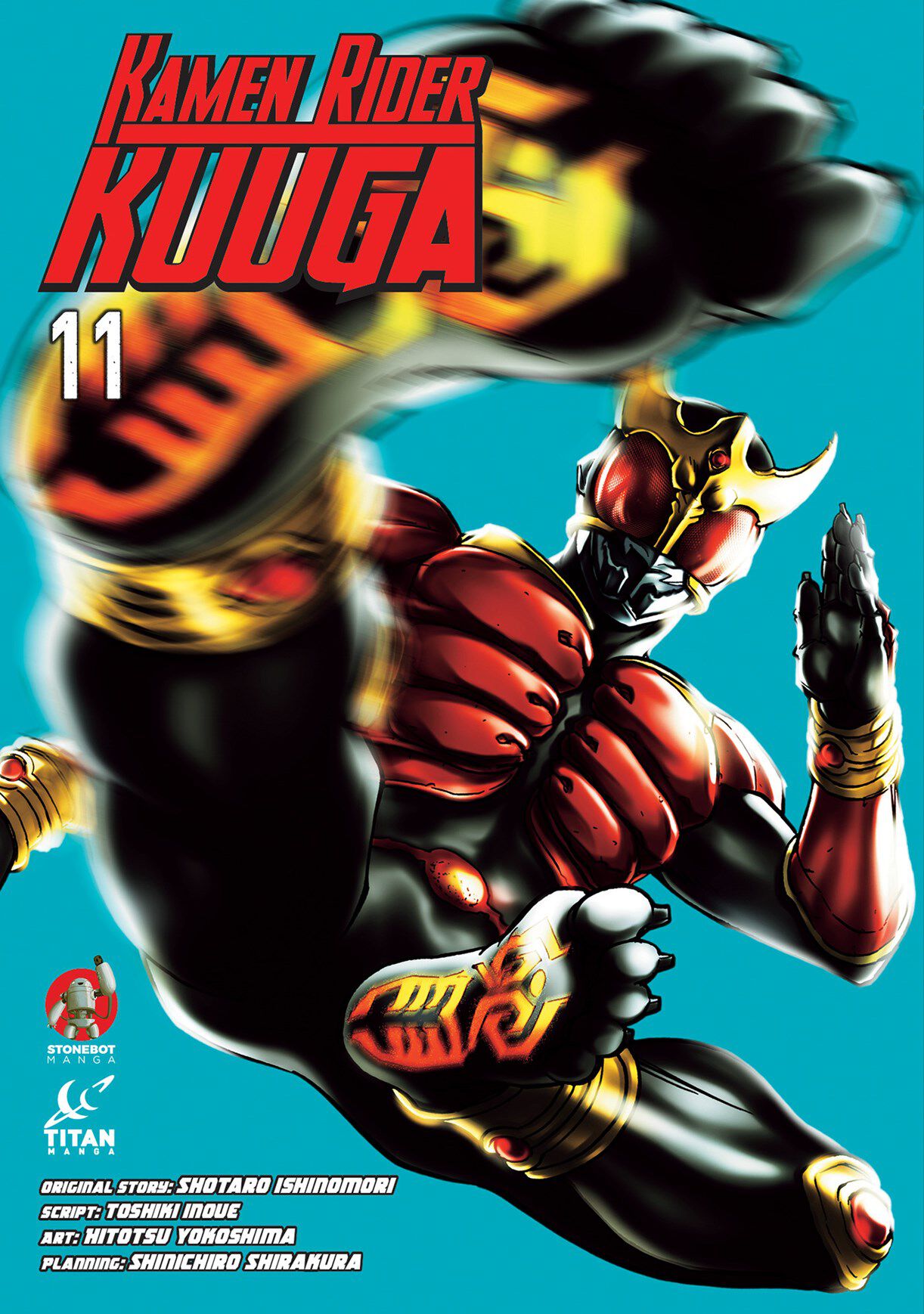 kamen-rider-kuuga-manga-volume-11