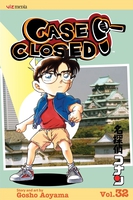 Case Closed Manga Volume 32 image number 0