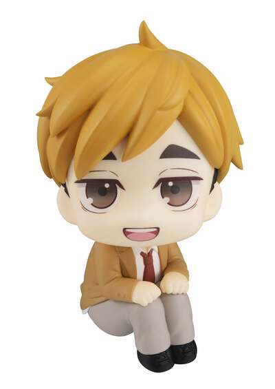 Haikyu!! - Atsumu Miya Look Up Figure Re-Run