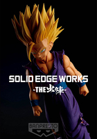 Dragon Ball Z - Super Saiyan II Son Gohan Solid Edge Works Prize Figure image number 7