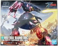 Baund-Doc Mobile Suit Z Gundam HGUC 1/144 Model Kit image number 1