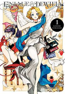 Eniale & Dewiela Manga Volume 1