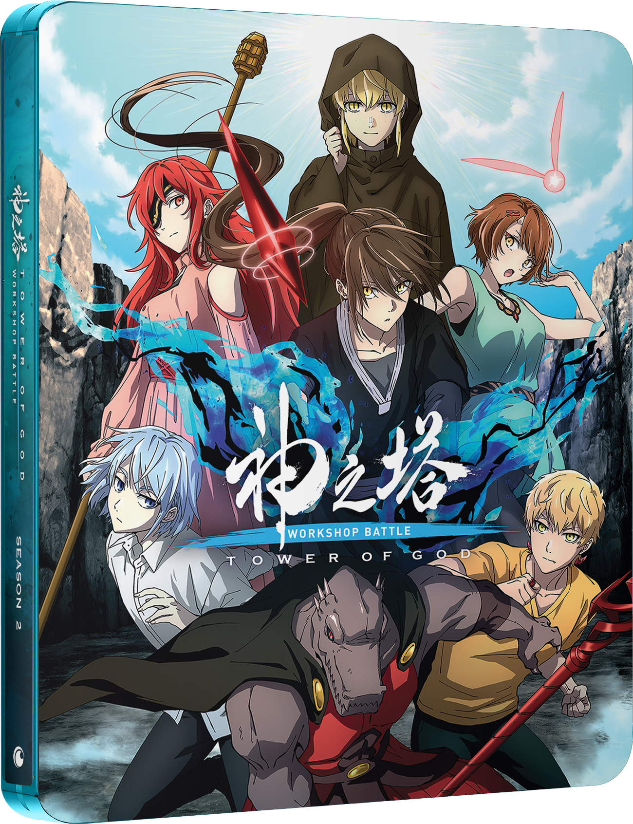 TowerOfGodS2P2-Steelbook image number 0