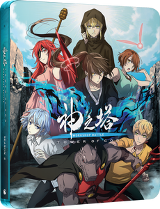 Tower of God: Workshop Battle - Season 2 Part 2 - Limited Edition Steelbook