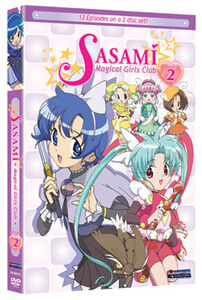 Sasami Season 2 Box Set DVD SAVE Edition