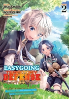 Easygoing Territory Defense by the Optimistic Lord Manga Volume 2 image number 0