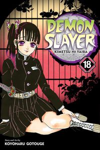 Demon Slayer: Kimetsu no Yaiba Manga Volume 18