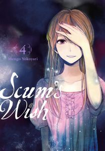 Scum's Wish Manga Volume 4