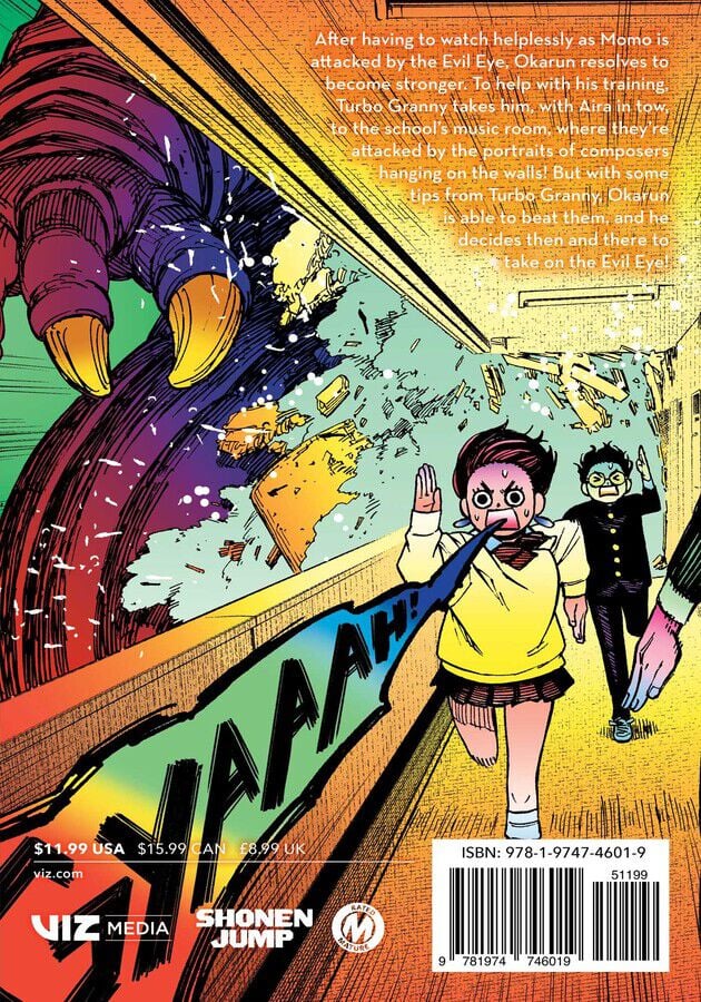 Dandadan Manga Volume 8 image number 1