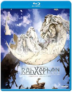RahXephon - Complete Collection - Blu-ray
