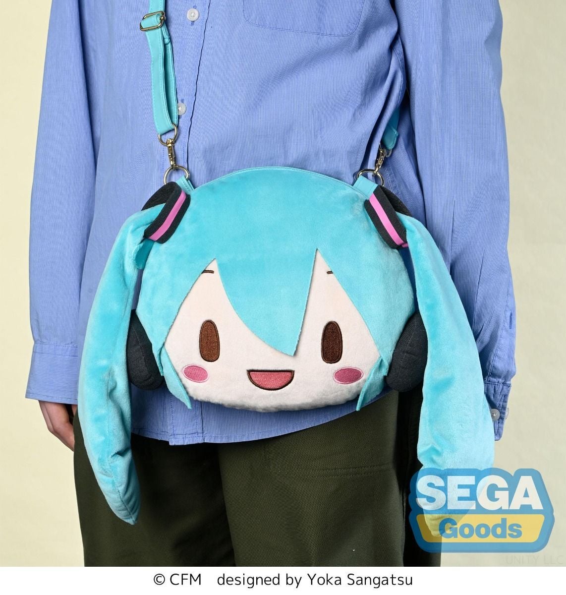 Hatsune