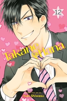 Takane & Hana Manga Volume 12 image number 0
