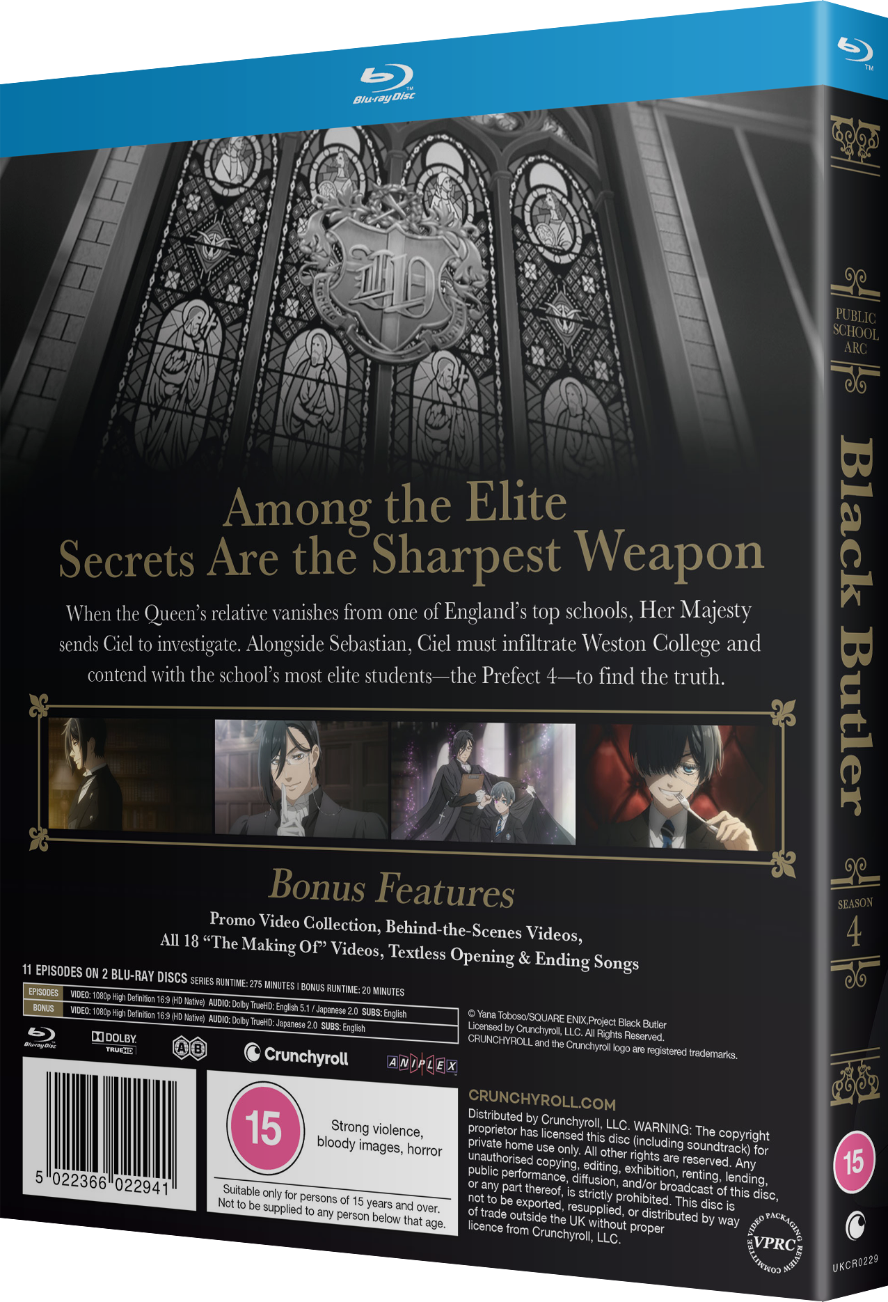 BlackButlerPublicSchoolArc-UK image number 1