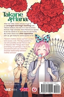 Takane & Hana Manga Volume 15 image number 1
