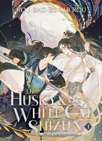 The Husky and His White Cat Shizun Novel Volume 1 image number 0