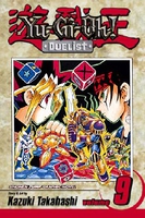 yu-gi-oh-duelist-manga-volume-9 image number 0