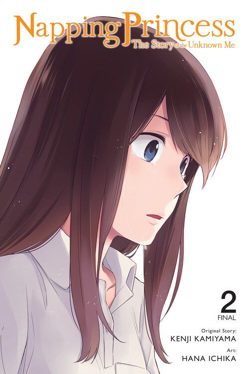 Napping Princess: The Story of the Unknown Me Manga Volume 2