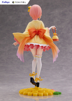The Quintessential Quintuplets - Ichika Nakano Tenitol Figure (Miniskirt Yukata Ver.) image number 2