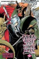 nura-rise-of-the-yokai-clan-manga-volume-12 image number 0
