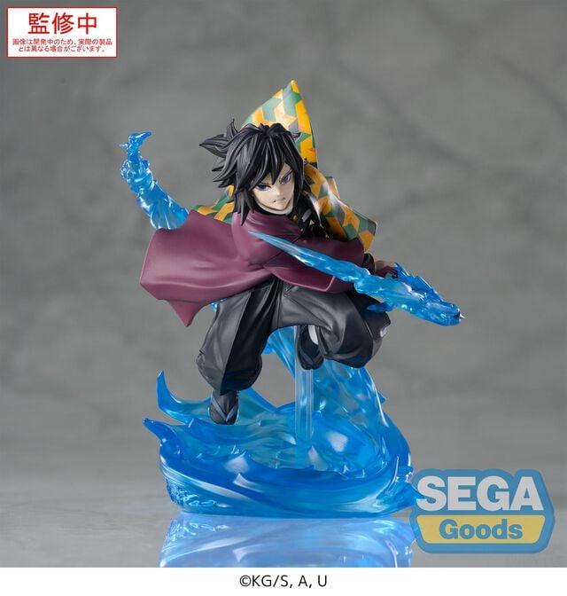 Demon Slayer: Kimetsu no Yaiba - Giyu Tomioka XrossLink Prize Figure