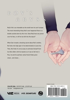 Boy's Abyss Manga Volume 4 image number 1