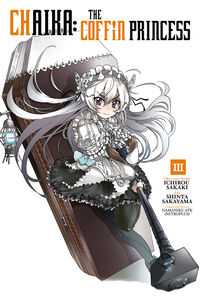 Chaika: The Coffin Princess Manga Volume 3