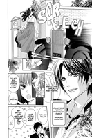 the-heiress-and-the-chauffeur-manga-volume-1 image number 5