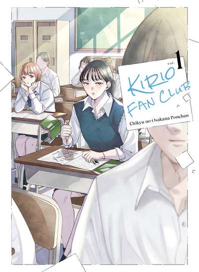 Kirio Fan Club Manga