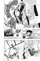 Itsuwaribito Manga Volume 7 image number 3