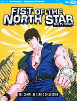 Fist of the North Star Complete TV Series Blu-ray image number 0