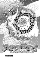 MeruPuri Manga Volume 2 image number 1