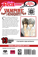 Vampire Knight Manga Volume 13 image number 1