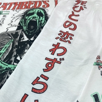 Junji Ito - Deathbed's Love Long Sleeve - Crunchyroll Exclusive! image number 3