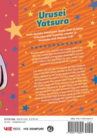 Urusei Yatsura Manga Volume 16 image number 1