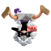 one-piece-monkey-d-luffy-king-of-artist-ii-prize-figure-gear-5-ver image number 0
