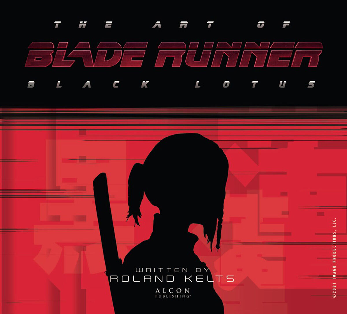 The Art of Blade Runner Black: Lotus Art Book (Hardcover)