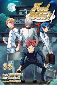 Food Wars! Manga Volume 33